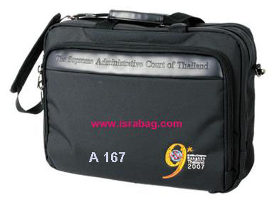 กระเป๋าอบรมสัมมนา 8